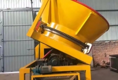 Купить Шредер дисковый ШД-550